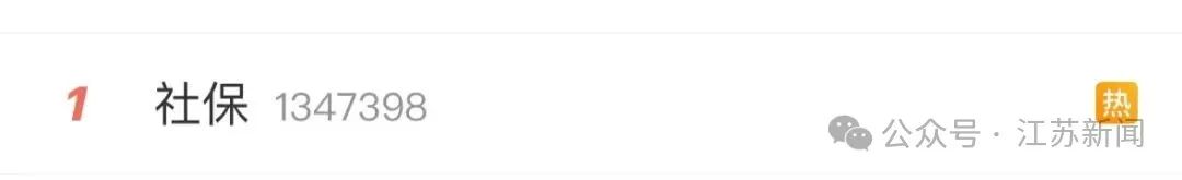 1757663333.jpg 640.jpg