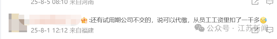 1757663342.png 640 (1).png