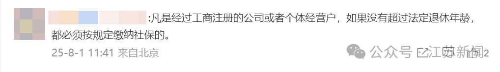 1757663375.png 640 (2).png